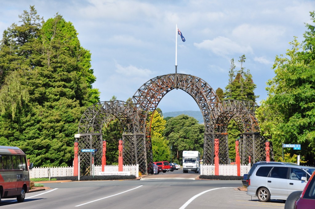 Government Gardens, Main Entrance.  The Prince Gate's Arches represent the royal crown.